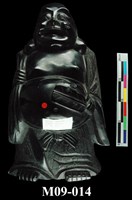 藏品(煤玉)的圖片